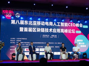 集团资讯 258集团官网——企业互联网一站式服务与工业互联网数据服务引领者