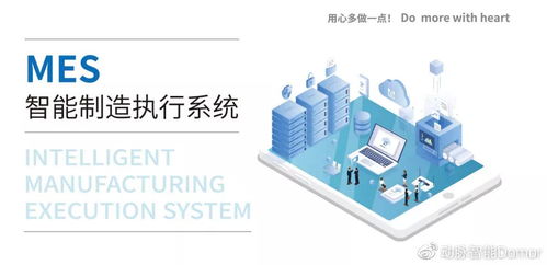新基建 仍在继续,工业互联网如何发挥关键纽带作用
